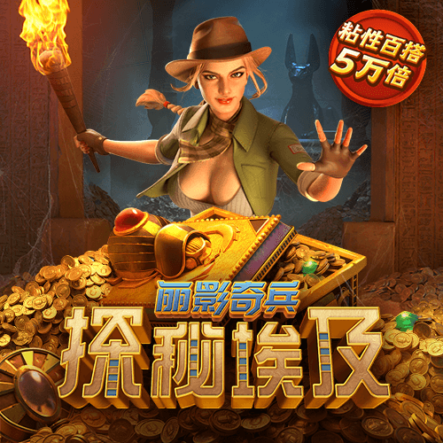 龙珠体育官网截图2