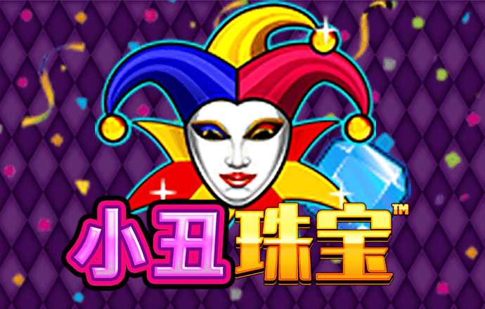 澳门金牛论坛网站金牛截图0